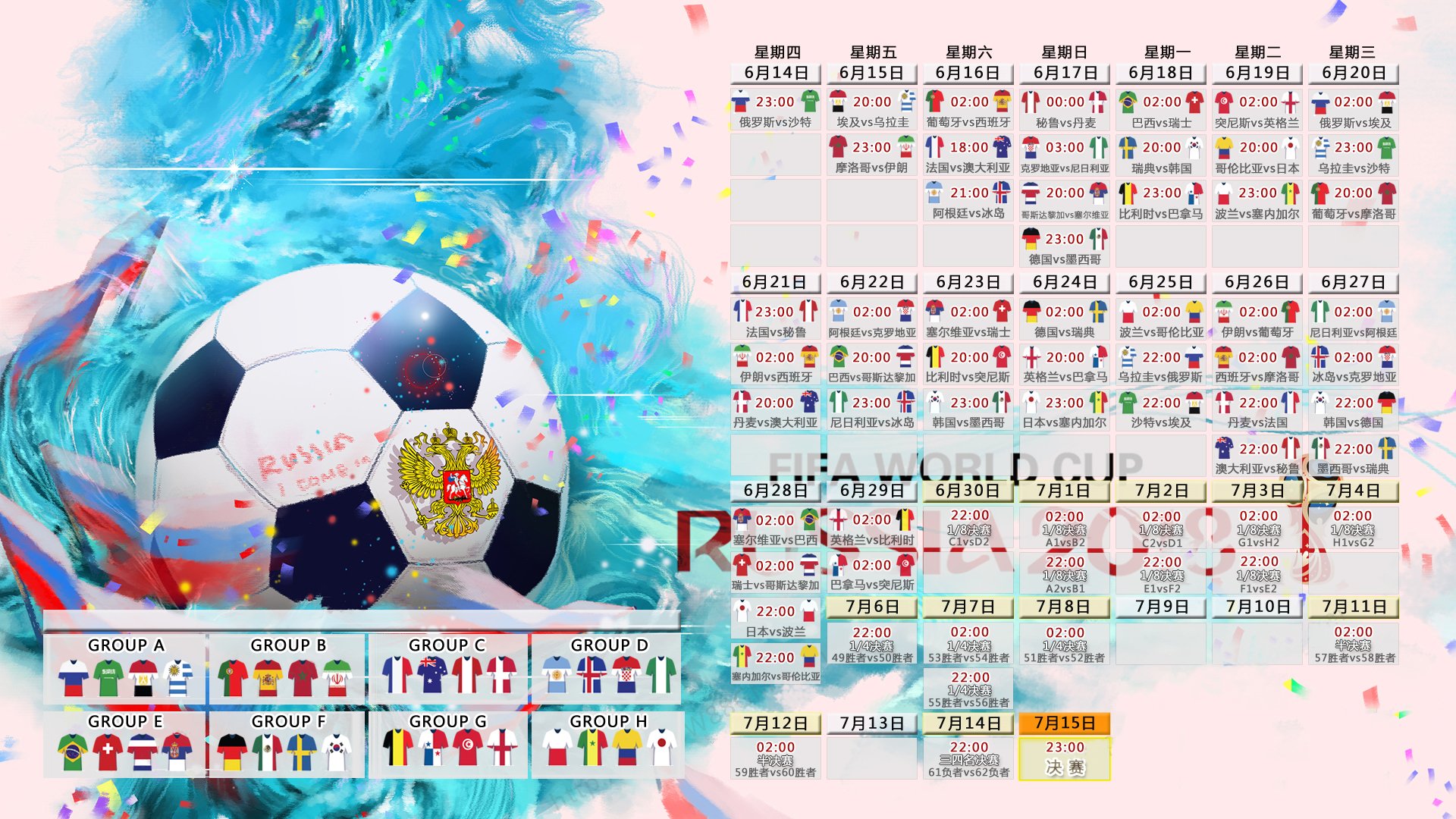 开云登录线上-20分领先遭惊天逆转！黄蜂终场前5秒惨遭绝杀
